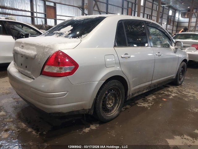 2007 Nissan Versa 1.8s მანქანა იყიდება აუქციონზე, vin: 3N1BC11E97L418735, აუქციონის ნომერი: 12569542