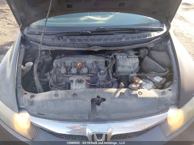 Aukcja sprzedaży 2010 Honda Civic Dx-g, vin: 2HGFA1F47AH042574, numer aukcji: 12569552