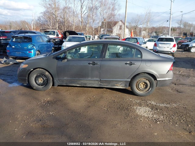 Aukcja sprzedaży 2010 Honda Civic Dx-g, vin: 2HGFA1F47AH042574, numer aukcji: 12569552