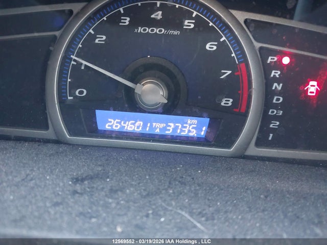 Aukcja sprzedaży 2010 Honda Civic Dx-g, vin: 2HGFA1F47AH042574, numer aukcji: 12569552