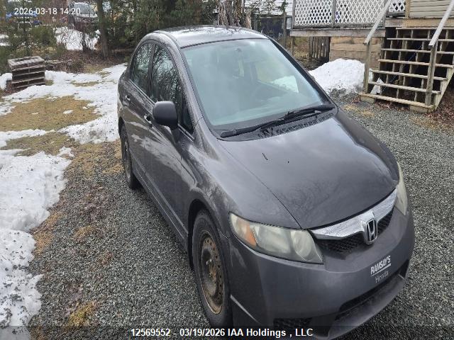 Aukcja sprzedaży 2010 Honda Civic Dx-g, vin: 2HGFA1F47AH042574, numer aukcji: 12569552
