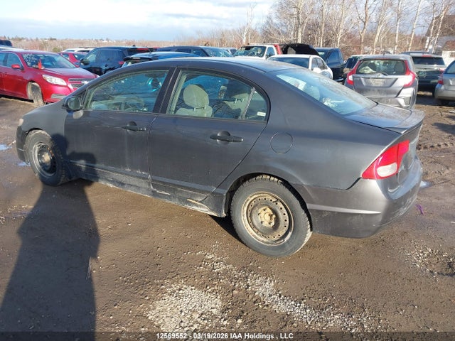 Aukcja sprzedaży 2010 Honda Civic Dx-g, vin: 2HGFA1F47AH042574, numer aukcji: 12569552