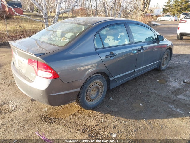 Aukcja sprzedaży 2010 Honda Civic Dx-g, vin: 2HGFA1F47AH042574, numer aukcji: 12569552