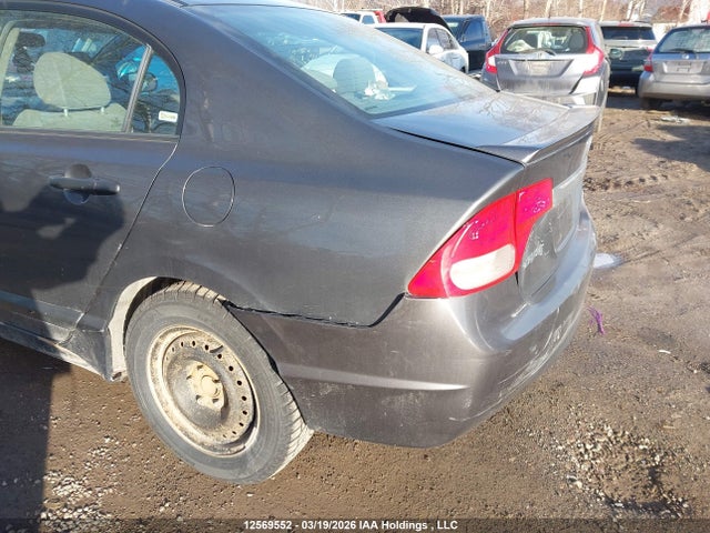 Aukcja sprzedaży 2010 Honda Civic Dx-g, vin: 2HGFA1F47AH042574, numer aukcji: 12569552