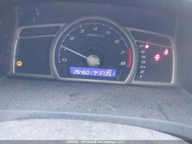 Aukcja sprzedaży 2010 Honda Civic Dx-g, vin: 2HGFA1F47AH042574, numer aukcji: 12569552