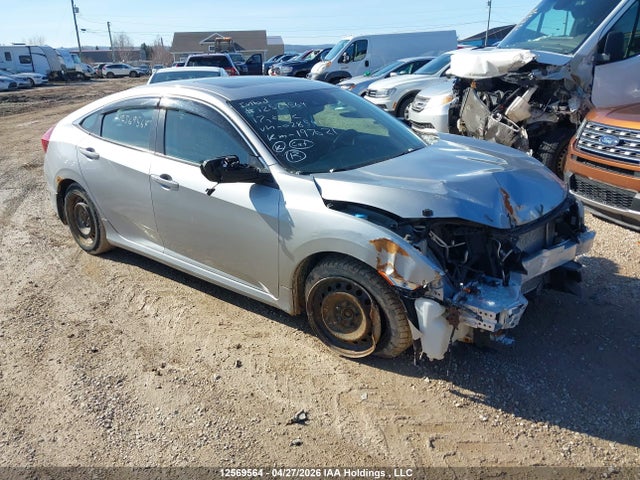 Honda CIVIC EX 2017 2HGFC2F83HH028541 Image 1