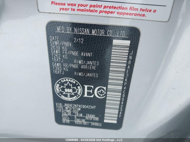 Aukcja sprzedaży 2012 Nissan Quest 3.5 S, vin: JN8AE2KP4C9042347, numer aukcji: 12569568