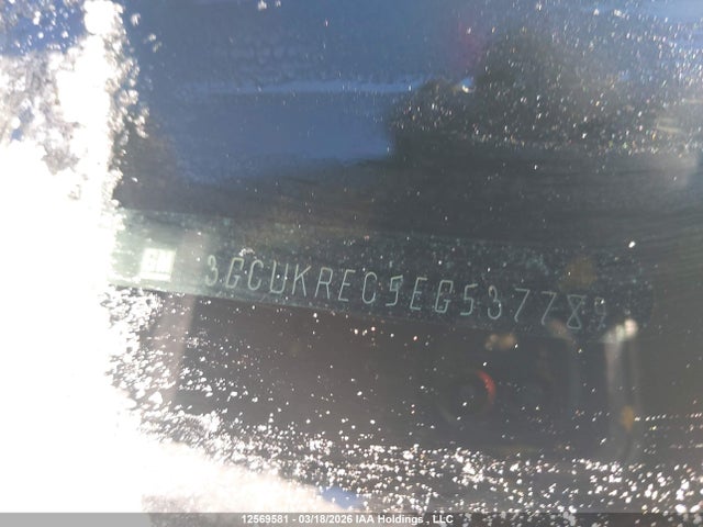3GCUKREC5EG537789 Chevrolet Silverado K1500 Lt