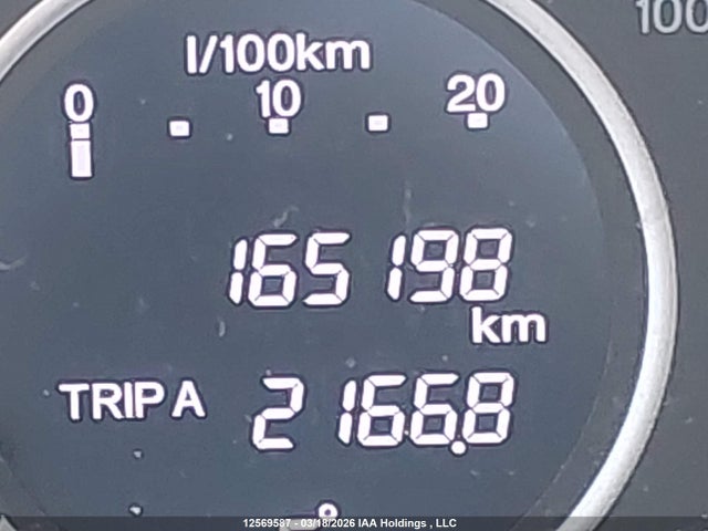 2HKRM4H32GH125581 Honda CR-V LX