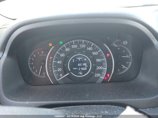 2HKRM4H32GH125581 Honda CR-V LX