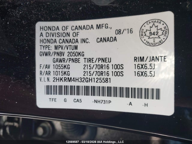 2HKRM4H32GH125581 Honda CR-V LX