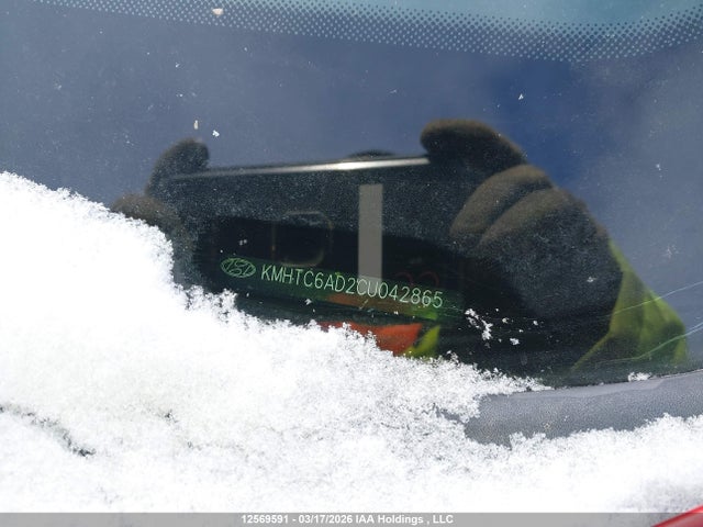 2012 Hyundai Veloster მანქანა იყიდება აუქციონზე, vin: KMHTC6AD2CU042865, აუქციონის ნომერი: 12569591