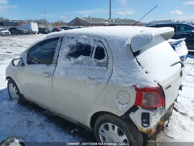 2008 Toyota Yaris მანქანა იყიდება აუქციონზე, vin: JTDKT923285201828, აუქციონის ნომერი: 12569597