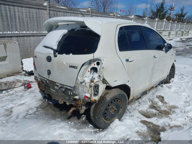 2008 Toyota Yaris მანქანა იყიდება აუქციონზე, vin: JTDKT923285201828, აუქციონის ნომერი: 12569597