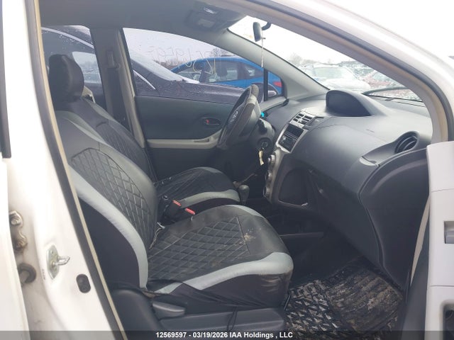 2008 Toyota Yaris მანქანა იყიდება აუქციონზე, vin: JTDKT923285201828, აუქციონის ნომერი: 12569597