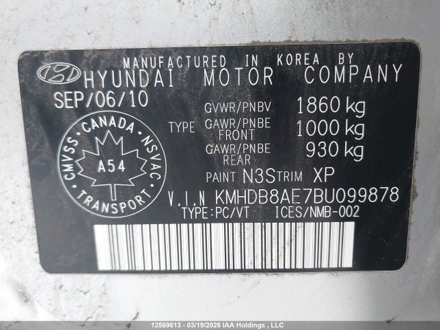 12569613 :رقم المزاد ، KMHDB8AE7BU099878 vin ، 2011 Hyundai Elantra Touring Gls مزاد بيع