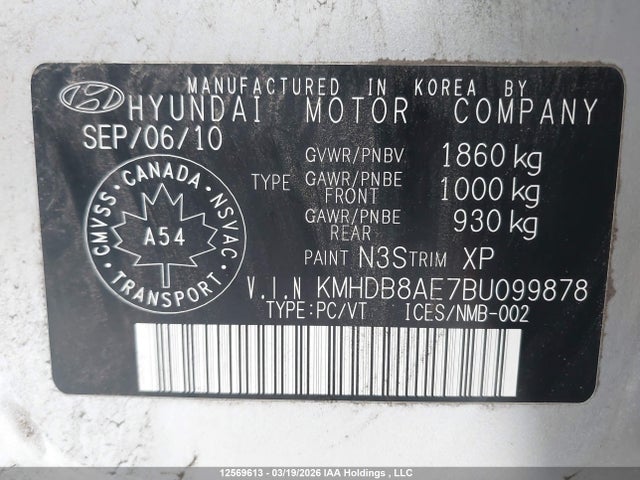 12569613 :رقم المزاد ، KMHDB8AE7BU099878 vin ، 2011 Hyundai Elantra Touring Gls مزاد بيع