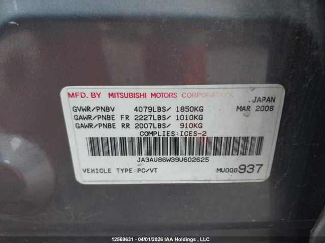 Aukcja sprzedaży 2009 Mitsubishi Lancer Gt/gts, vin: JA3AU86W39U602625, numer aukcji: 12569631