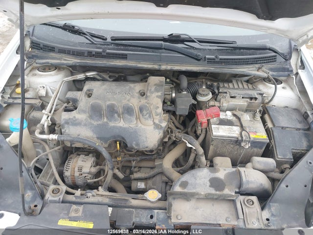2012 Nissan Sentra 2.0/2.0s/sr/2.0sl მანქანა იყიდება აუქციონზე, vin: 3N1AB6AP1CL625868, აუქციონის ნომერი: 12569638