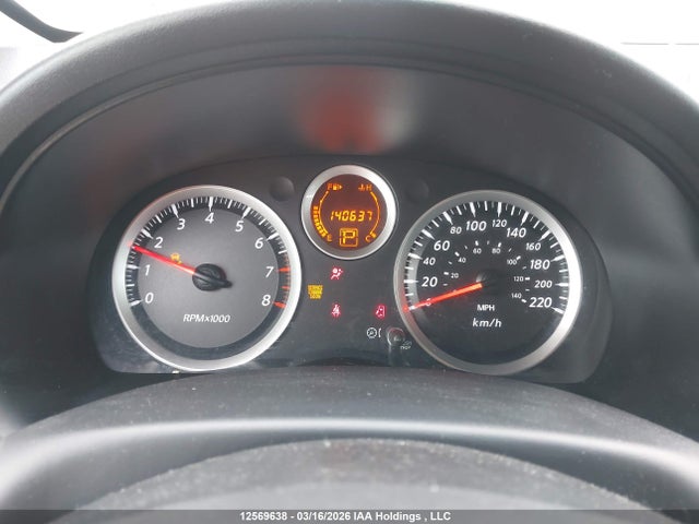 2012 Nissan Sentra 2.0/2.0s/sr/2.0sl მანქანა იყიდება აუქციონზე, vin: 3N1AB6AP1CL625868, აუქციონის ნომერი: 12569638