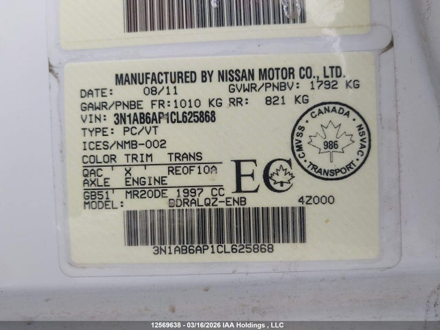 2012 Nissan Sentra 2.0/2.0s/sr/2.0sl მანქანა იყიდება აუქციონზე, vin: 3N1AB6AP1CL625868, აუქციონის ნომერი: 12569638