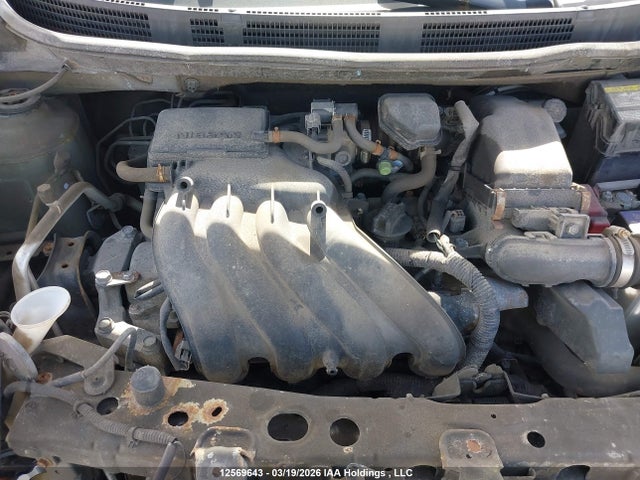 2014 Nissan Versa 1.6 S/1.6 Sl/1.6 Sv მანქანა იყიდება აუქციონზე, vin: 3N1CN7AP9EL849091, აუქციონის ნომერი: 12569643