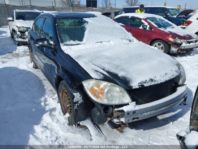 2008 Chevrolet Cobalt Lt მანქანა იყიდება აუქციონზე, vin: 1G1AL55F887279229, აუქციონის ნომერი: 12569659