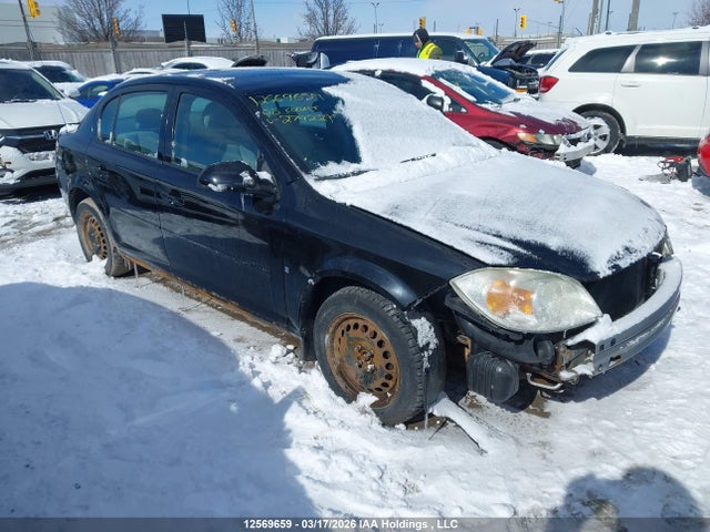 2008 Chevrolet Cobalt Lt მანქანა იყიდება აუქციონზე, vin: 1G1AL55F887279229, აუქციონის ნომერი: 12569659