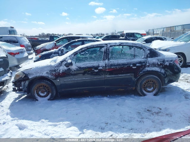 2008 Chevrolet Cobalt Lt მანქანა იყიდება აუქციონზე, vin: 1G1AL55F887279229, აუქციონის ნომერი: 12569659