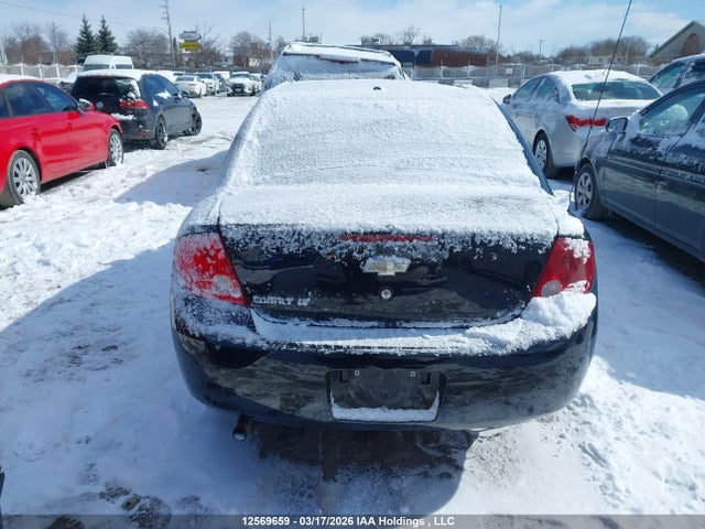 2008 Chevrolet Cobalt Lt მანქანა იყიდება აუქციონზე, vin: 1G1AL55F887279229, აუქციონის ნომერი: 12569659