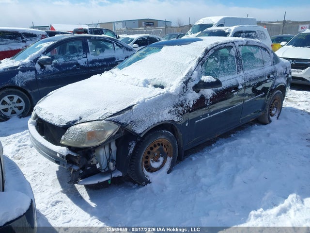 2008 Chevrolet Cobalt Lt მანქანა იყიდება აუქციონზე, vin: 1G1AL55F887279229, აუქციონის ნომერი: 12569659