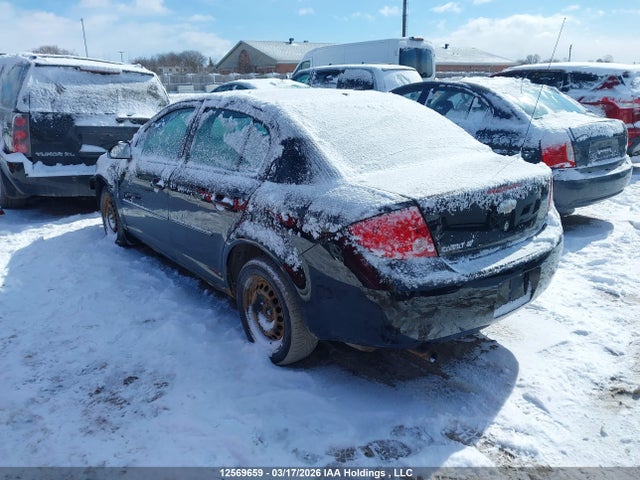 2008 Chevrolet Cobalt Lt მანქანა იყიდება აუქციონზე, vin: 1G1AL55F887279229, აუქციონის ნომერი: 12569659