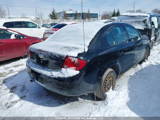 2008 Chevrolet Cobalt Lt მანქანა იყიდება აუქციონზე, vin: 1G1AL55F887279229, აუქციონის ნომერი: 12569659
