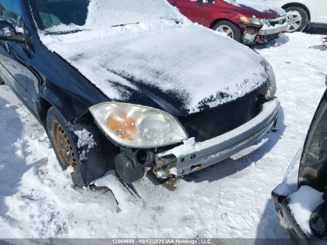 2008 Chevrolet Cobalt Lt მანქანა იყიდება აუქციონზე, vin: 1G1AL55F887279229, აუქციონის ნომერი: 12569659