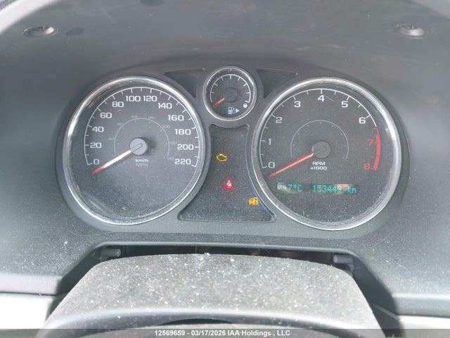 2008 Chevrolet Cobalt Lt მანქანა იყიდება აუქციონზე, vin: 1G1AL55F887279229, აუქციონის ნომერი: 12569659