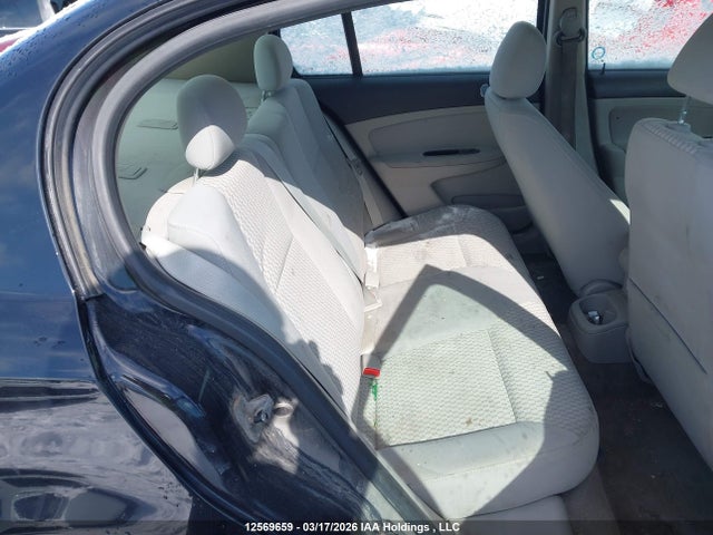 2008 Chevrolet Cobalt Lt მანქანა იყიდება აუქციონზე, vin: 1G1AL55F887279229, აუქციონის ნომერი: 12569659