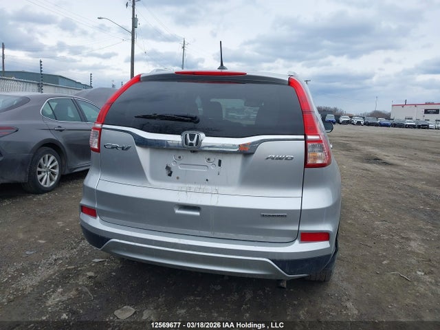 2015 Honda Cr-v მანქანა იყიდება აუქციონზე, vin: 5J6RM4H93FL803702, აუქციონის ნომერი: 12569677