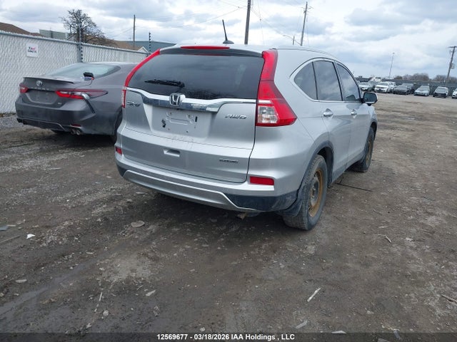 2015 Honda Cr-v მანქანა იყიდება აუქციონზე, vin: 5J6RM4H93FL803702, აუქციონის ნომერი: 12569677