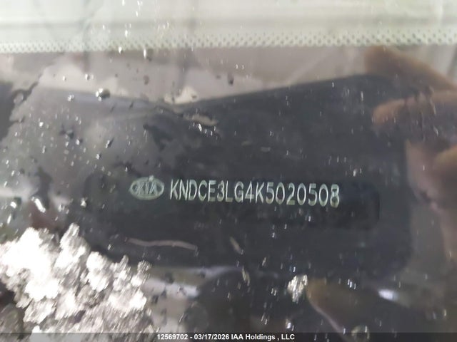 KNDCE3LG4K5020508 KIA Niro Ev Ex/sx Touring