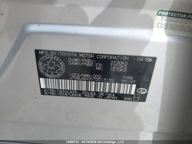 Продаж на аукціоні авто 2007 Lexus Es350, vin: JTHBJ46G572013132, номер лоту: 12569723