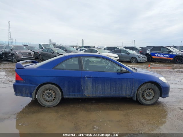 Продаж на аукціоні авто 2005 Honda Civic Lx, vin: 1HGEM22515L802997, номер лоту: 12569761