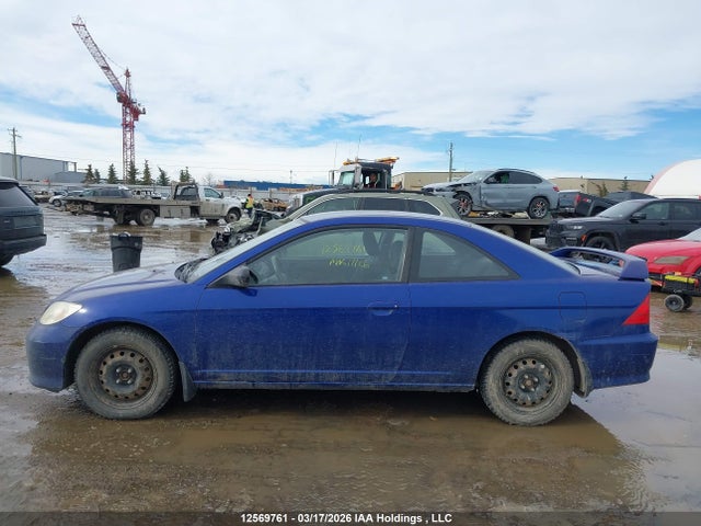 Продаж на аукціоні авто 2005 Honda Civic Lx, vin: 1HGEM22515L802997, номер лоту: 12569761