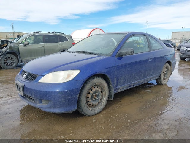Продаж на аукціоні авто 2005 Honda Civic Lx, vin: 1HGEM22515L802997, номер лоту: 12569761