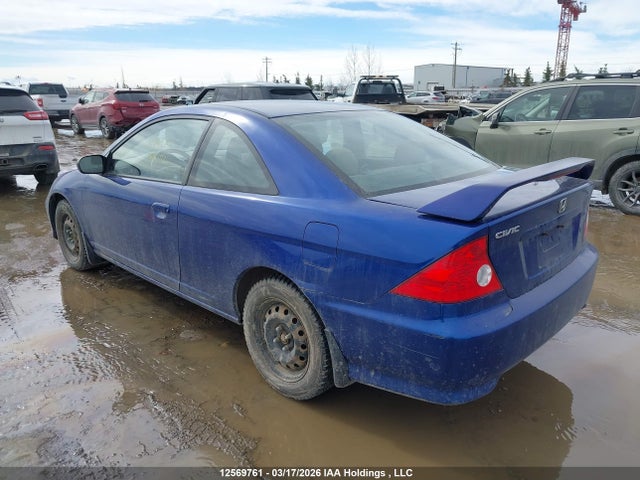 Продаж на аукціоні авто 2005 Honda Civic Lx, vin: 1HGEM22515L802997, номер лоту: 12569761