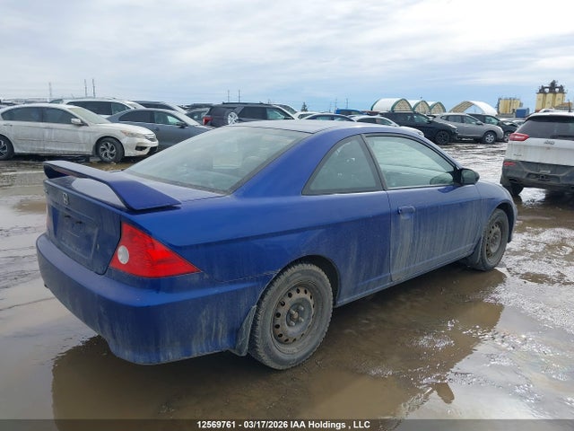 Продаж на аукціоні авто 2005 Honda Civic Lx, vin: 1HGEM22515L802997, номер лоту: 12569761
