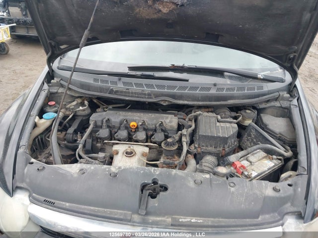 Aukcja sprzedaży 2007 Honda Civic Ex 4dr, vin: 2HGFA16897H013041, numer aukcji: 12569780