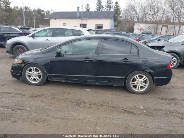 Aukcja sprzedaży 2007 Honda Civic Ex 4dr, vin: 2HGFA16897H013041, numer aukcji: 12569780
