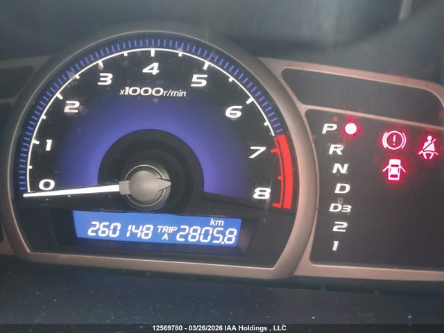 Aukcja sprzedaży 2007 Honda Civic Ex 4dr, vin: 2HGFA16897H013041, numer aukcji: 12569780