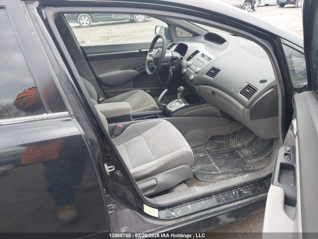 Aukcja sprzedaży 2007 Honda Civic Ex 4dr, vin: 2HGFA16897H013041, numer aukcji: 12569780