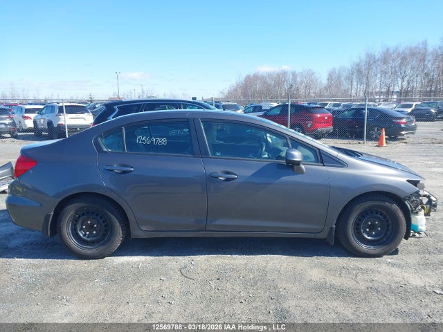 2012 Honda Civic Ex მანქანა იყიდება აუქციონზე, vin: 2HGFB2F54CH050257, აუქციონის ნომერი: 12569788